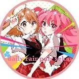 Архив//daily аnd confession rare pair sekai🎄