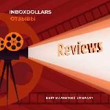 𝗜𝗻𝗯𝗼𝘅𝗗𝗼𝗹𝗹𝗮𝗿𝘀 - |𝗢𝗧𝗭𝗜𝗩𝗜|