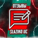YAKUDZA SHOP otzivlar / isbotlar