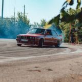 Дрифт-спот "SRKPD Drift Camp"