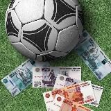 Бесплатные ставки⚽ NinjaBets🥷 Ставки на спорт🏀