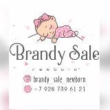 Brandy_sale_newborn