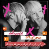 ك̯͡ۆ̯͡ف̯͡ي̯͡ ج̯͡ۆ̯͡ل̯͡ي̯͡آ̯͡ن̯͡/م̯͡ن̯͡ح̯͡ر̯͡ف̯͡56