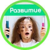 Детская наука