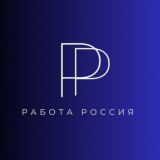 Работа в Красногорске