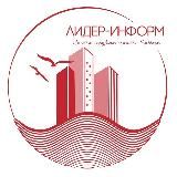 Самолет Плюс | КРЫМ