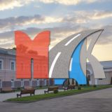 МАДК им. А.А. Николаева