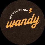 WANDY ⚡️