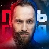 Путь гения. Деньги 🌓