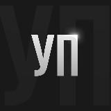 Уголок предпринимателя