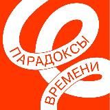 ШИШ — Школа искусств шумит!