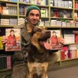 Читайте меньше