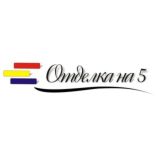 Стройматериалы "Паровоз"