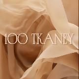 100 Тканей Итальянские ткани