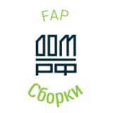 Оповещалка о процедурах EISGS