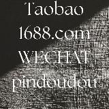 Проводник в мир бизнеса с Китаем 🇨🇳