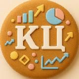 Пряники для бизнеса 🍪