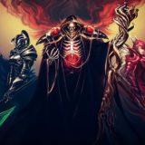 Повелитель