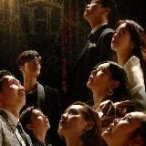 ПЕНТХАУС 1/2 сезон, Миф о сизифе, Река где восходит луна