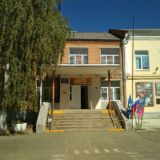 МОАУСОШ 5 им. Т. П. Леута ст. Прочноокопской