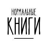 Канал закрыт