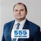 Денис Спирин