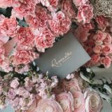 Romantic-store.ru - Цветы Якутск