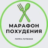 Отзывы «Трансформация»