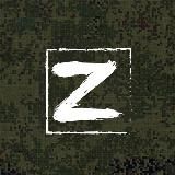 ZA VREMYA | Луганск