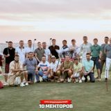 Бизнес-сообщество "10 Менторов"
