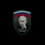 ОДШБР „Ветераны’’