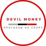 DevilMoney