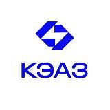КЭАЗ