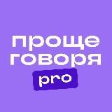 Самолет: коммерческая недвижимость