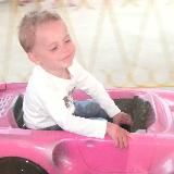 Терзание с наслаждением