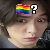 Корея по-татарски