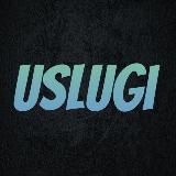 Информация