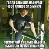 пиздюшки