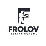 Frolov Boxing School || Школа бокса Алексея Фролова