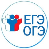 ✅ОТВЕТЫ ОГЭ/ЕГЭ 2020✅