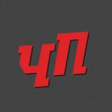 ИНФОЗАВР - Летопись эпохи