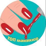 Вся такая королева👸💅👑
