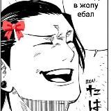 Редиска 🧷💿📟