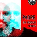 Аллея непривитых диджеев