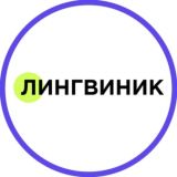 Иврит с Даниэлем Бройде