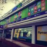 🔥FixPrice🔥 Фархадская улица,квартал 13, ориентир магазин Havas