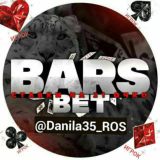 Каппер 🤡 Клоун 🤡