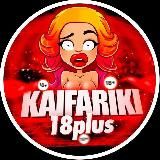 KAIFARIKI 18plus