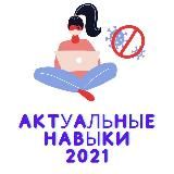 Ресурсное Пространство