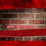 Чат - Допомога українцям